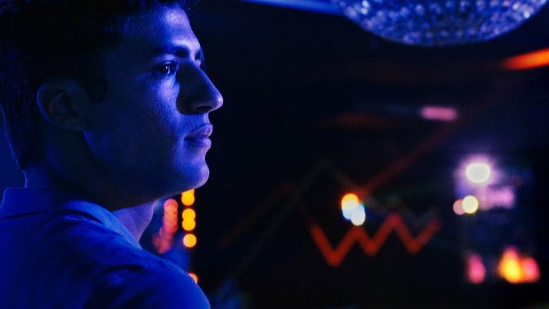 кадр из фильма Мектуб, моя любовь 2