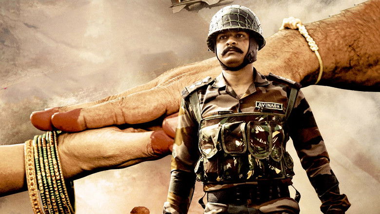 кадр из фильма గంధర్వ