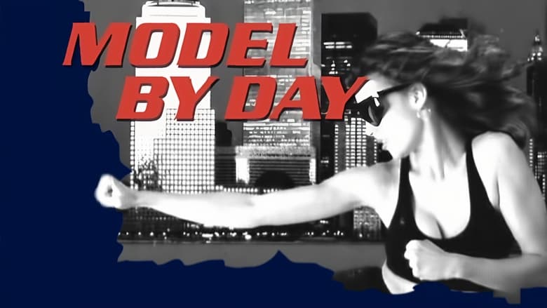 кадр из фильма Model by Day