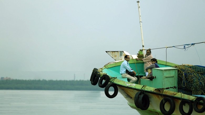 кадр из фильма നോർത്ത് 24 കാതം