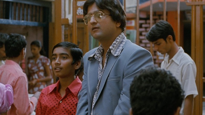 кадр из фильма Shala