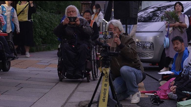 кадр из фильма 스탠바이, 액션!