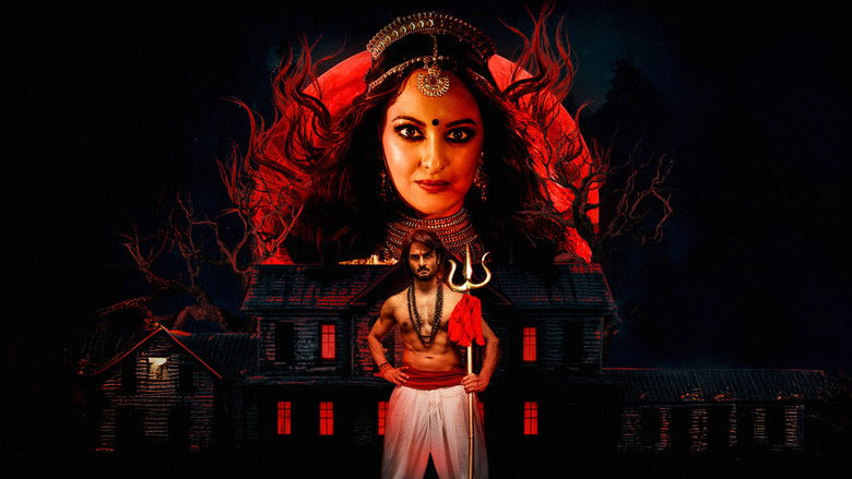 кадр из фильма జటాధర