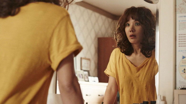 кадр из фильма Мисс Жена