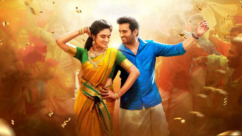 кадр из фильма இங்க நான் தான் கிங்கு