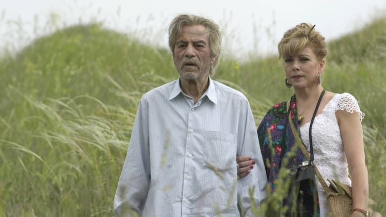 кадр из фильма Божественный свет