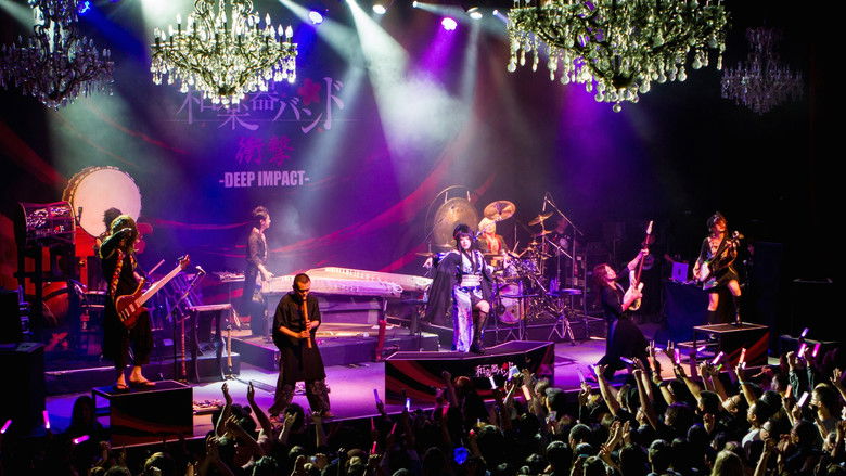 кадр из фильма Wagakki Band - WagakkiBand 1st US Tour Shougeki -Deep Impact-