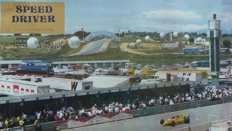 кадр из фильма Цена победы