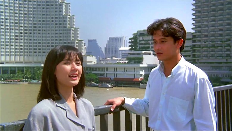 кадр из фильма บุญชู 7 รักเธอคนเดียวตลอดกาลใครอย่าแตะ