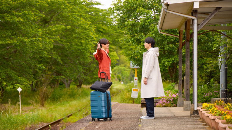 кадр из фильма 僕らは人生で一回だけ魔法が使える