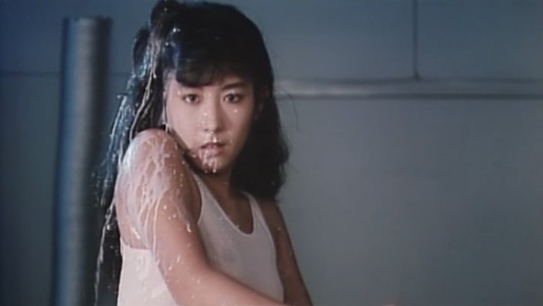 кадр из фильма 聖熟女