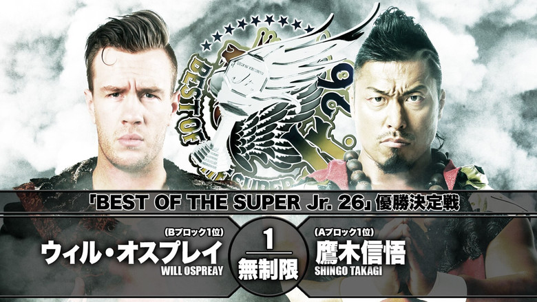 NJPW Best of the Super Jr 26 FINAL