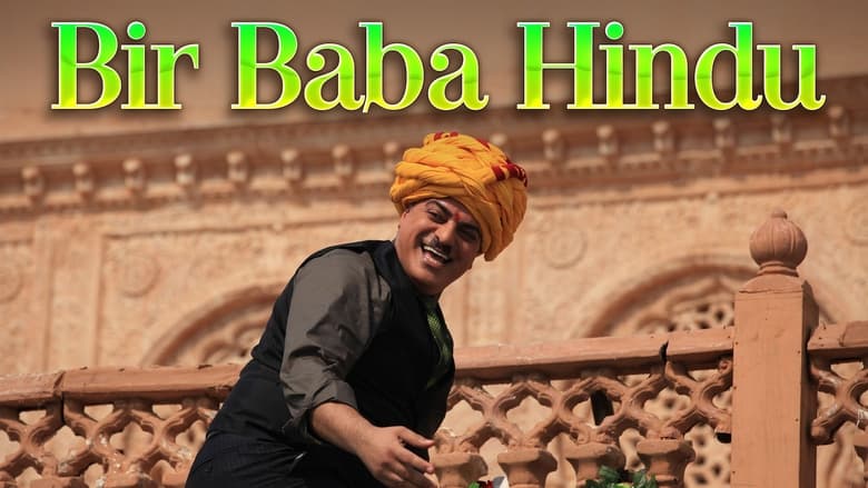 кадр из фильма Bir Baba Hindu