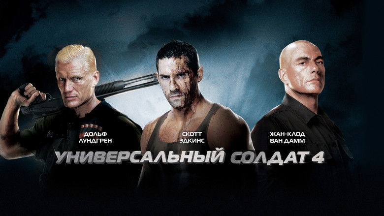 кадр из фильма Универсальный солдат 4