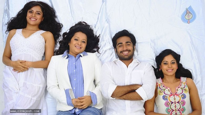 кадр из фильма Sattam Oru Iruttarai