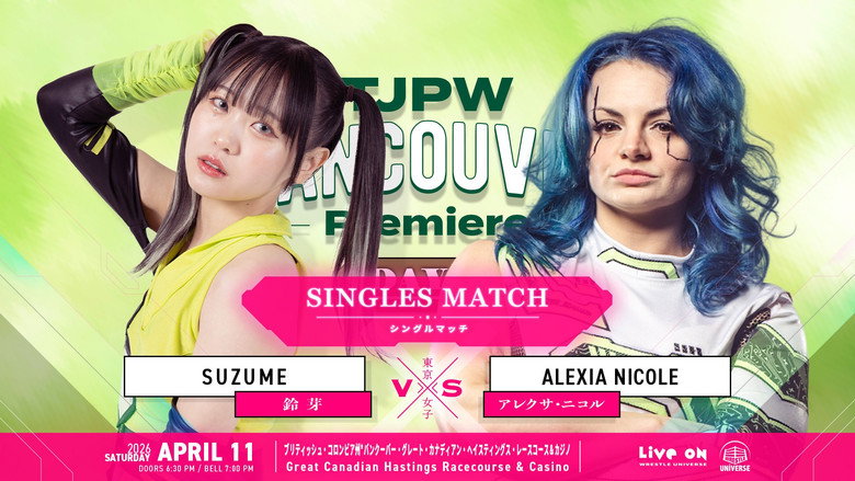 кадр из фильма TJPW Vancouver Premiere ~ Day 1