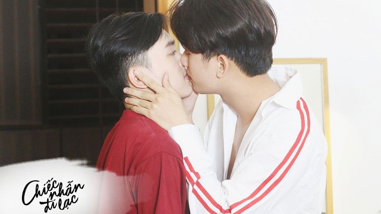 кадр из фильма Потерянное кольцо