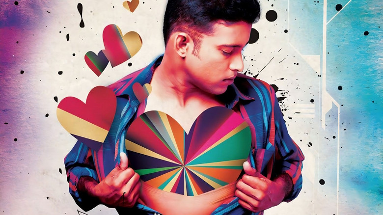 кадр из фильма அட்டகத்தி