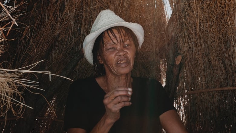 кадр из фильма !Aitsa