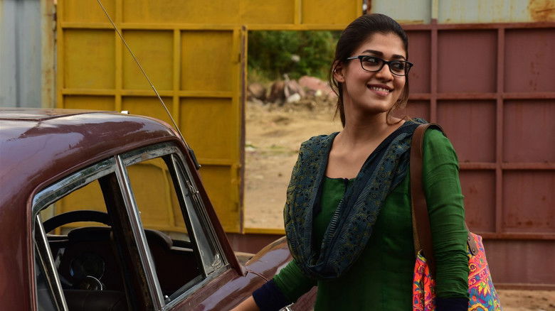 кадр из фильма டோரா