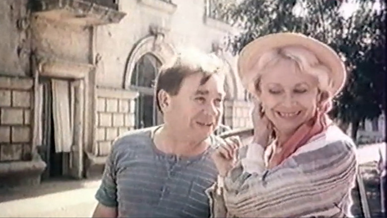 кадр из фильма Влюблённый манекен