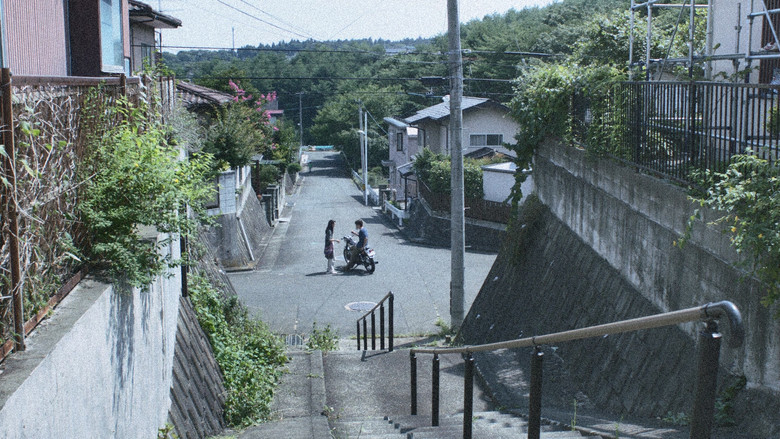 кадр из фильма 100回泣くこと