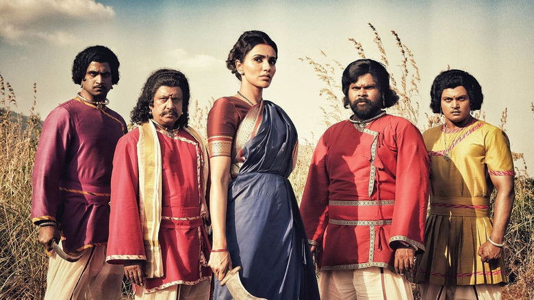 кадр из фильма சூர்ப்பனகை