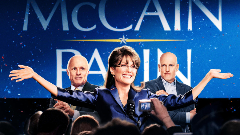 кадр из фильма Игра изменилась