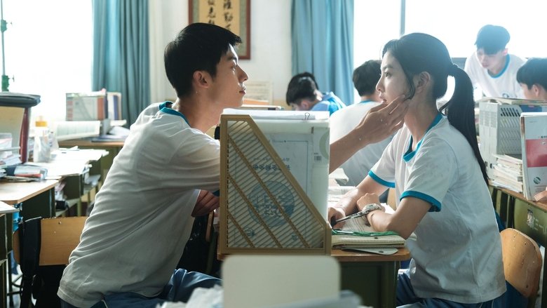 кадр из фильма Моя любовь