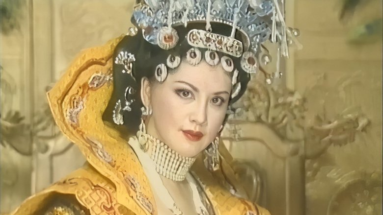 кадр из фильма 唐朝禁宫秘史