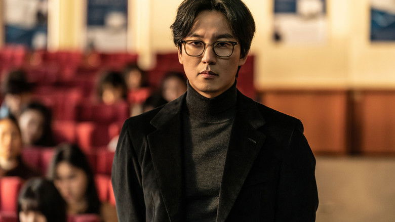 кадр из фильма Сумрак ночи