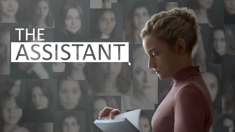 кадр из фильма Ассистентка