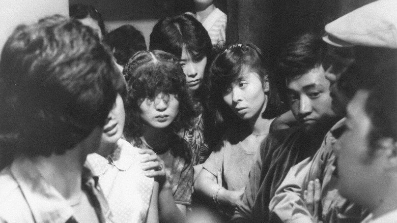 кадр из фильма 어둠의 자식들