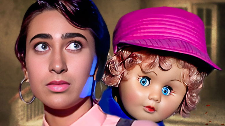 кадр из фильма Papi Gudia