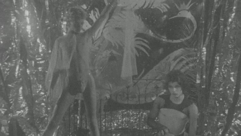 кадр из фильма נגוע