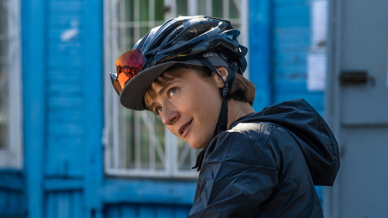 кадр из фильма Поехавшая