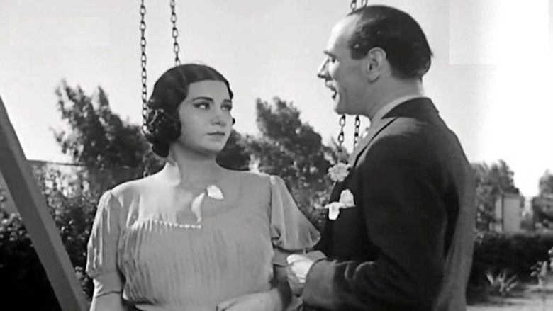 кадр из фильма منيت شبابي