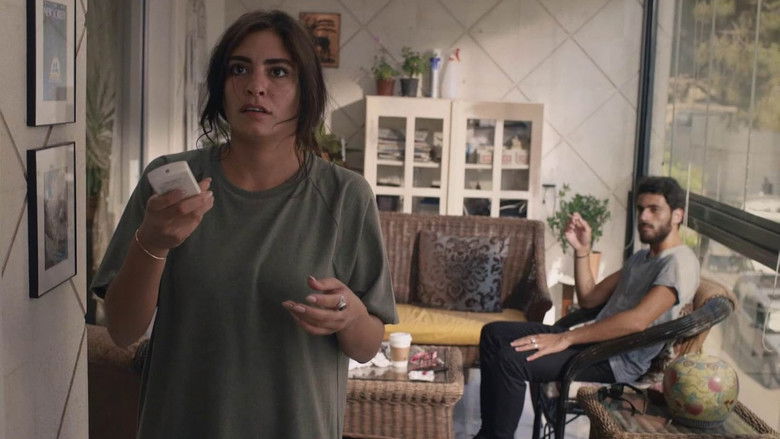 кадр из фильма Qabla an Nashfaa