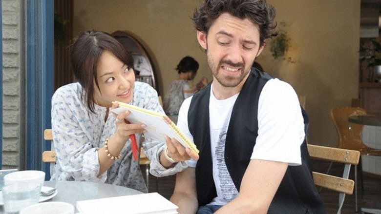 кадр из фильма ダーリンは外国人