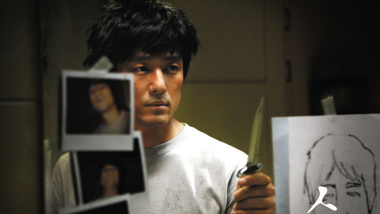 кадр из фильма 수