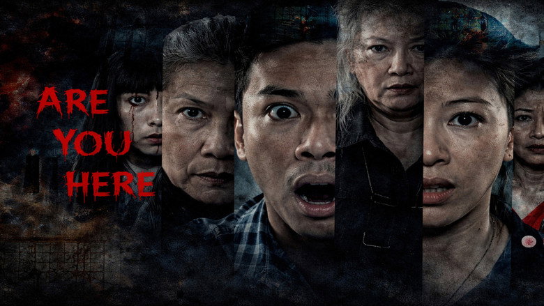 кадр из фильма 碟仙碟仙