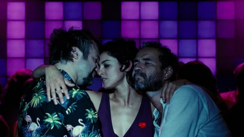 кадр из фильма Afterparty