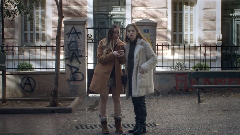 кадр из фильма Automatic