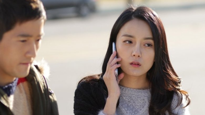 кадр из фильма 금지된 섹스, 달콤한 복수