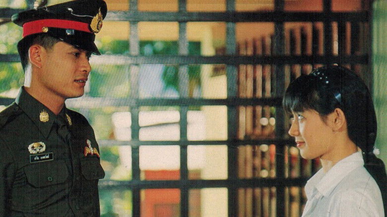 кадр из фильма คำมั่นสัญญา