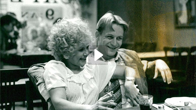 кадр из фильма P & B