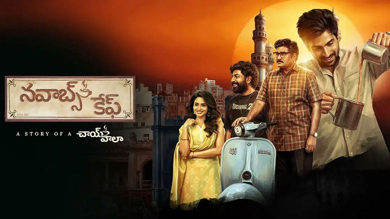 кадр из фильма Nawab Cafe