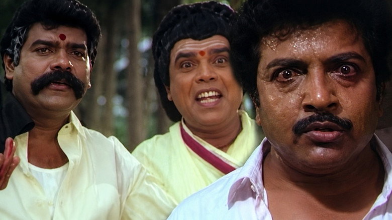 кадр из фильма ஒண்ணா இருக்க கத்துக்கணும்