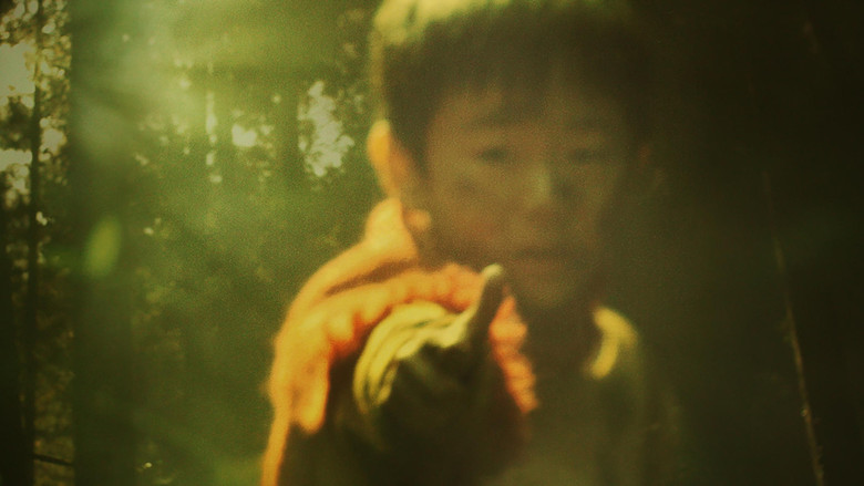 кадр из фильма はるねこ