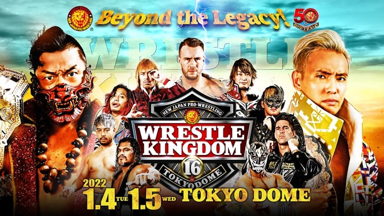 кадр из фильма NJPW Wrestle Kingdom 16: Night 1